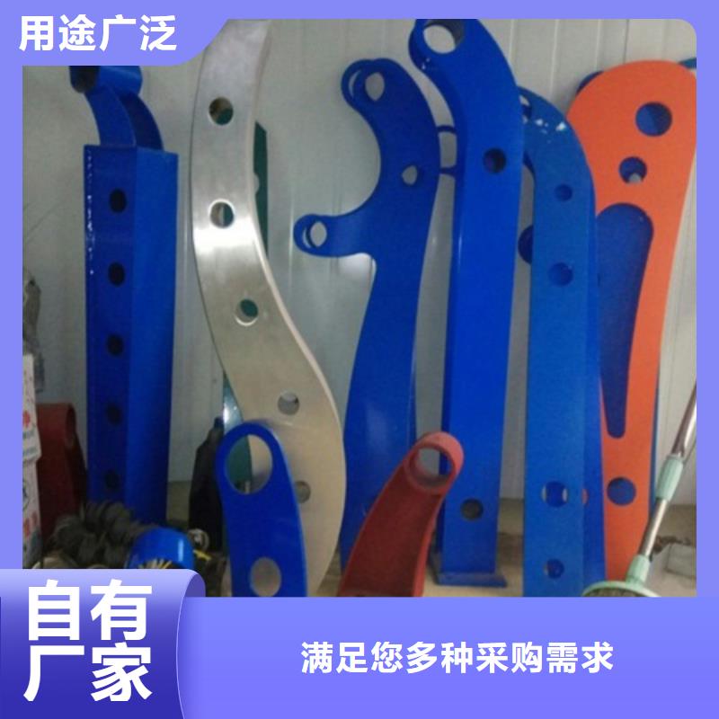 不锈钢景观护栏杆旋转护栏为您提供一站式采购服务