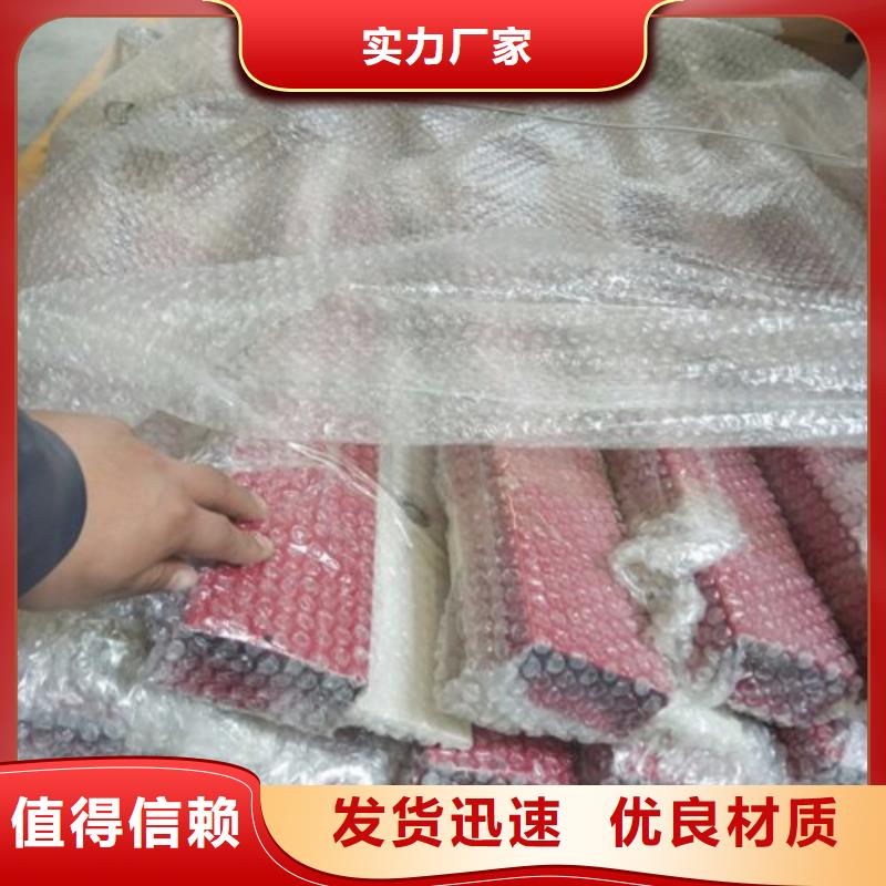 桥梁防撞支架LED灯光护栏物美价优