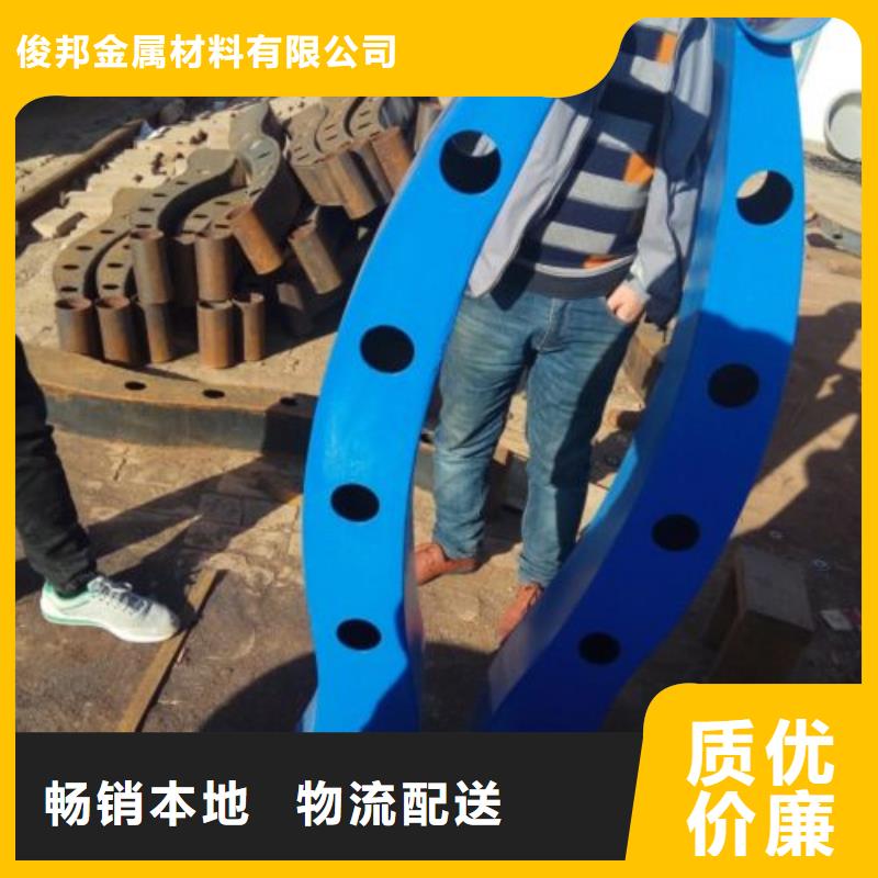 桥梁防撞支架LED灯光护栏物美价优