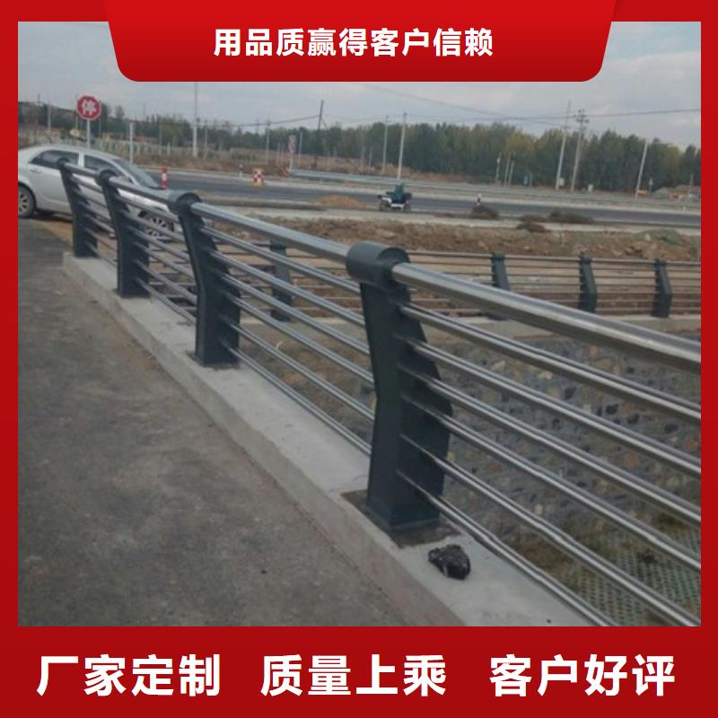 桥梁防撞支架LED灯光护栏物美价优