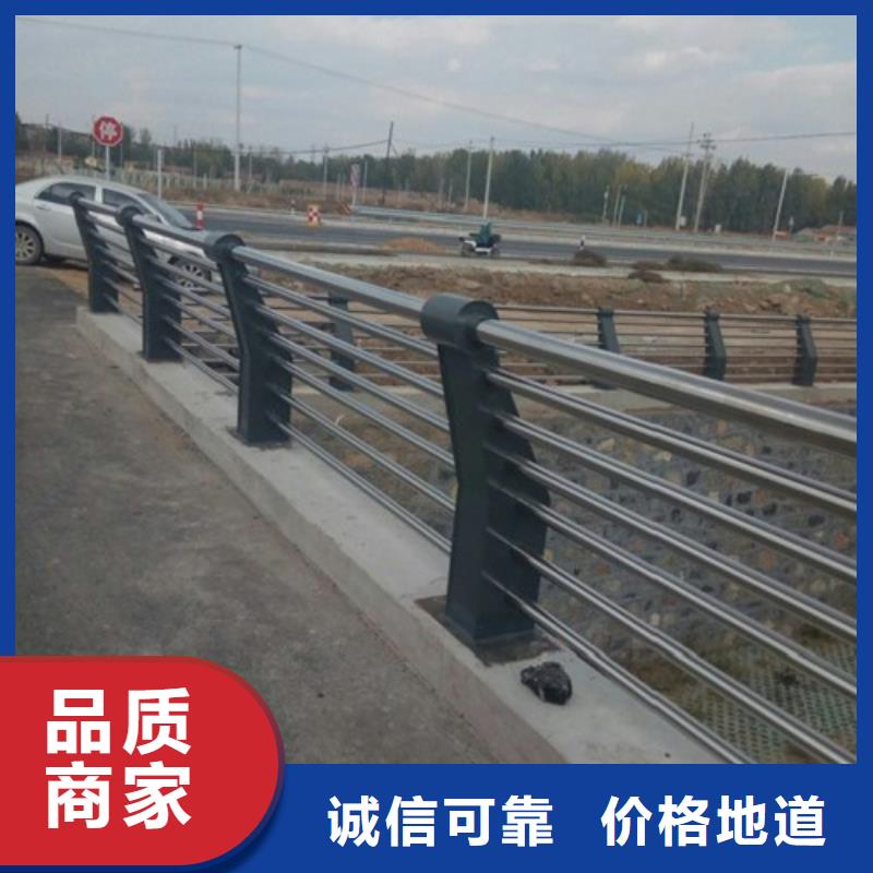 桥梁防撞支架LED灯光护栏物美价优