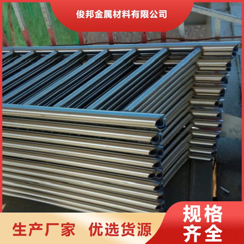 桥梁防撞支架城市景观防护栏真材实料加工定制