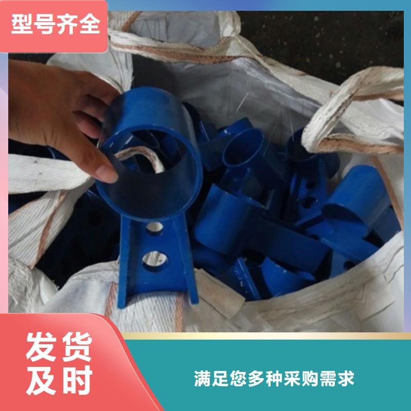 桥梁防撞支架LED灯光护栏物美价优