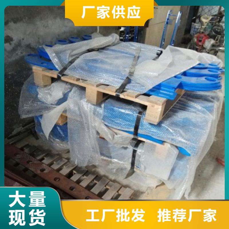 桥梁防撞支架LED灯光护栏物美价优