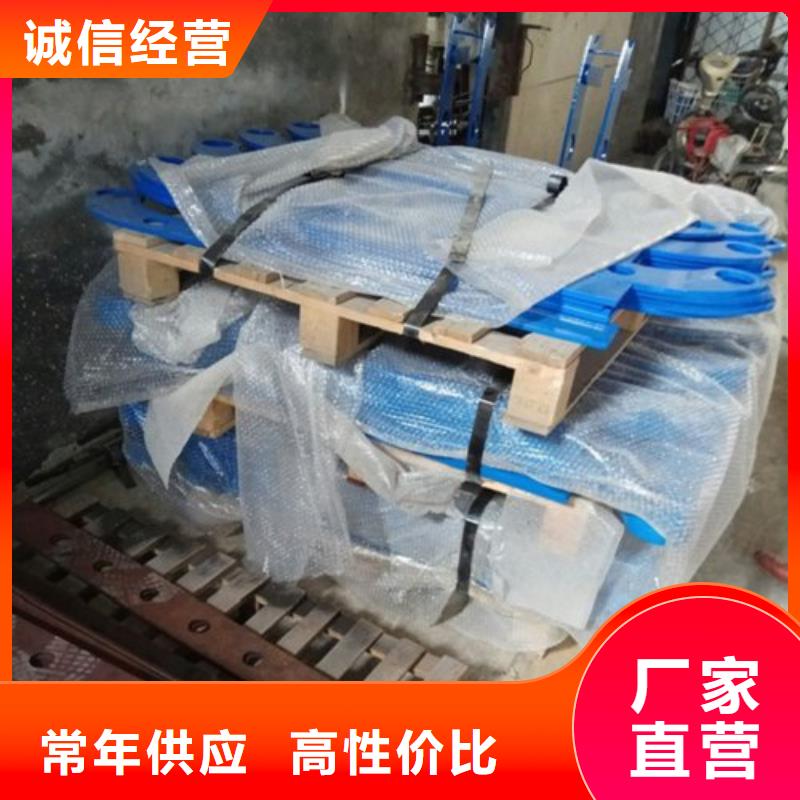桥梁防撞支架城市景观防护栏真材实料加工定制