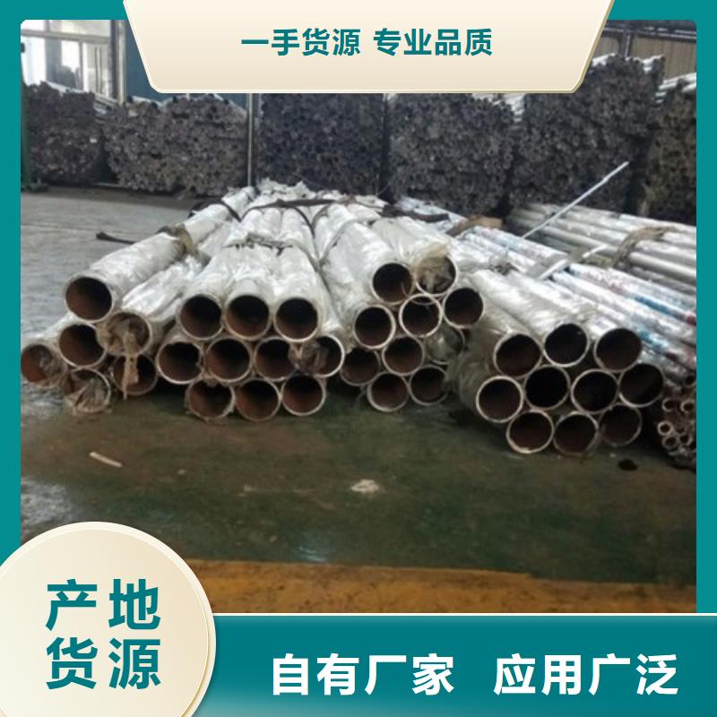 桥梁防撞支架_201不锈钢复合管省心又省钱