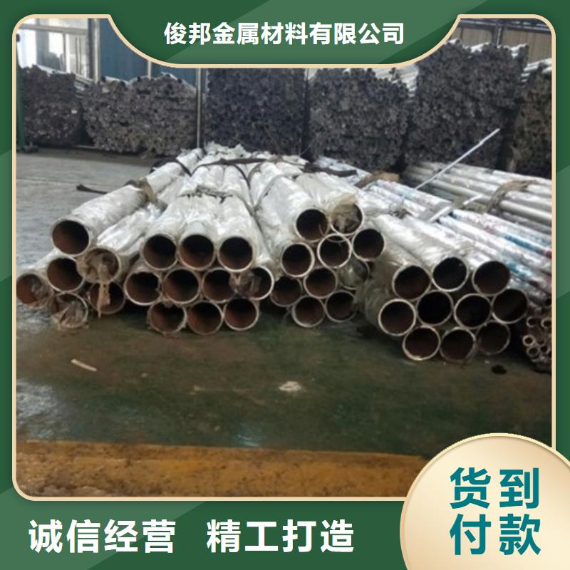 桥梁防撞支架城市景观防护栏真材实料加工定制