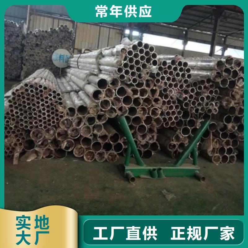 桥梁防撞支架城市景观防护栏真材实料加工定制