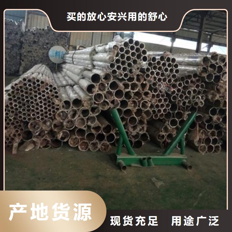 桥梁防撞支架_201不锈钢复合管省心又省钱
