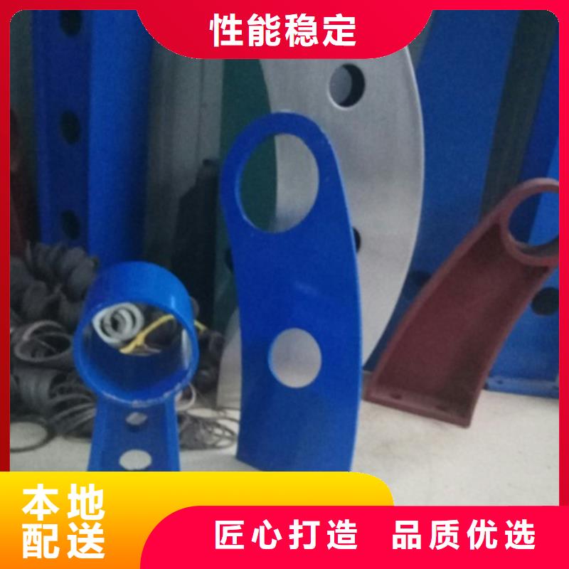 桥梁防撞支架_201不锈钢复合管省心又省钱