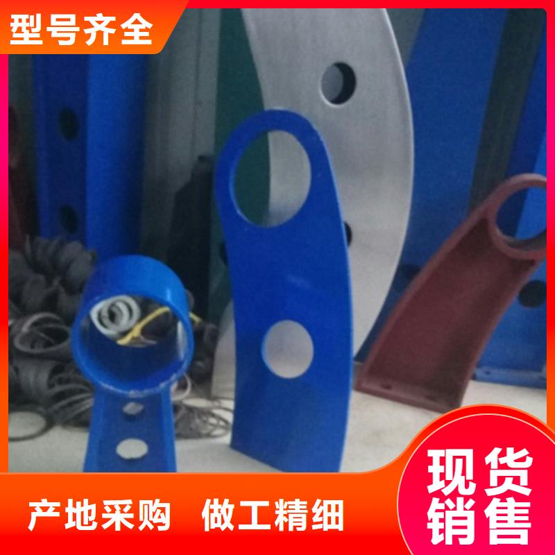 桥梁防撞支架LED灯光护栏物美价优