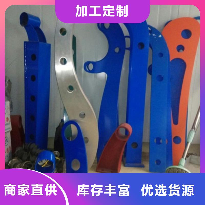 桥梁防撞支架LED灯光护栏物美价优