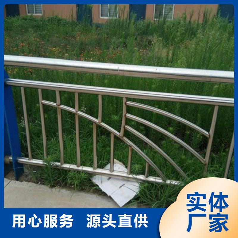 桥梁防撞支架LED灯光护栏物美价优