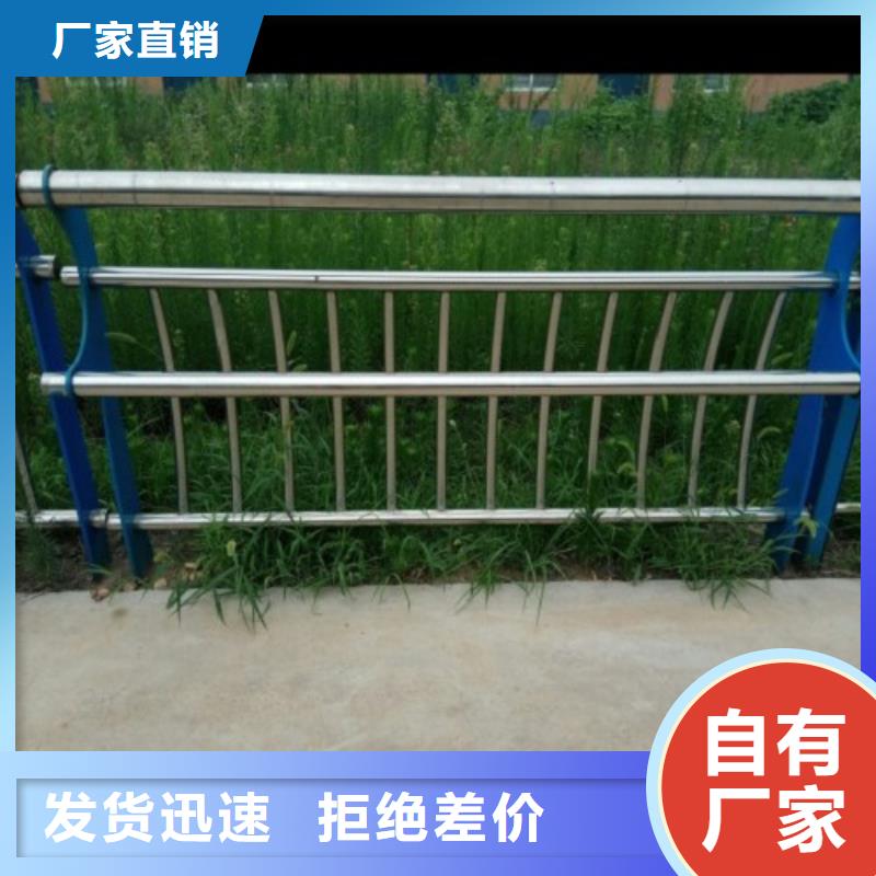 桥梁防撞支架_201不锈钢复合管省心又省钱