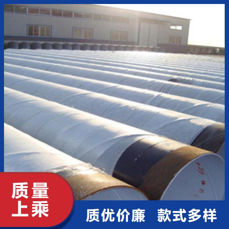 环氧煤沥青防腐钢管涂塑复合钢管厂家采购