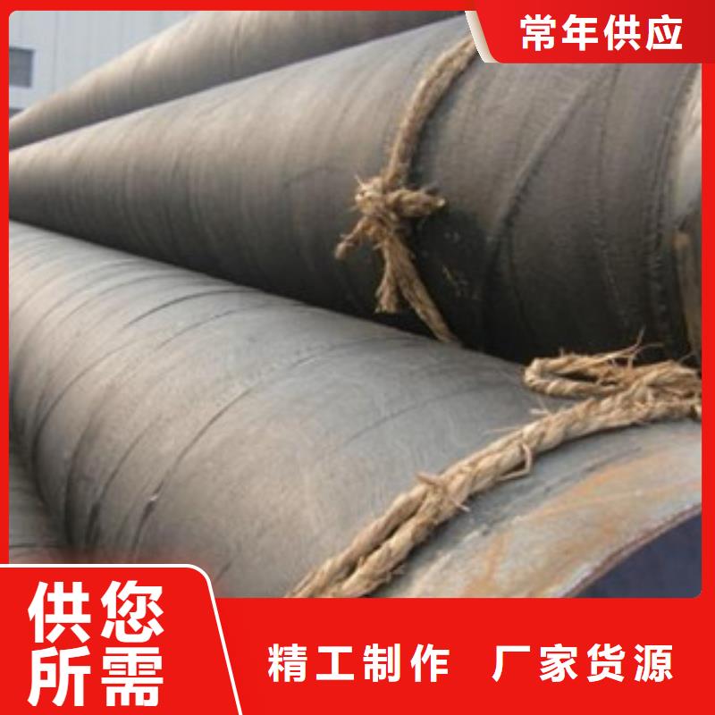 环氧煤沥青防腐钢管,热浸塑复合钢管诚信经营现货现发