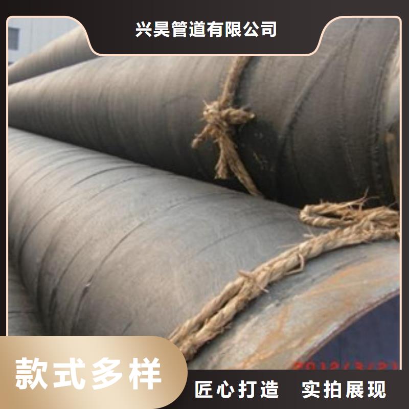 【环氧煤沥青防腐钢管钢套钢蒸汽保温管定制零售批发】