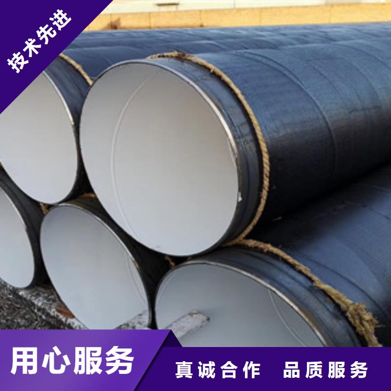 环氧煤沥青防腐钢管,热浸塑复合钢管诚信经营现货现发