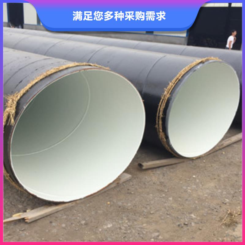 环氧煤沥青防腐钢管,热浸塑复合钢管诚信经营现货现发