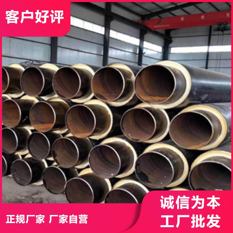 聚氨酯保温钢管饮水内壁IPN8710防腐钢管设计制造销售服务一体