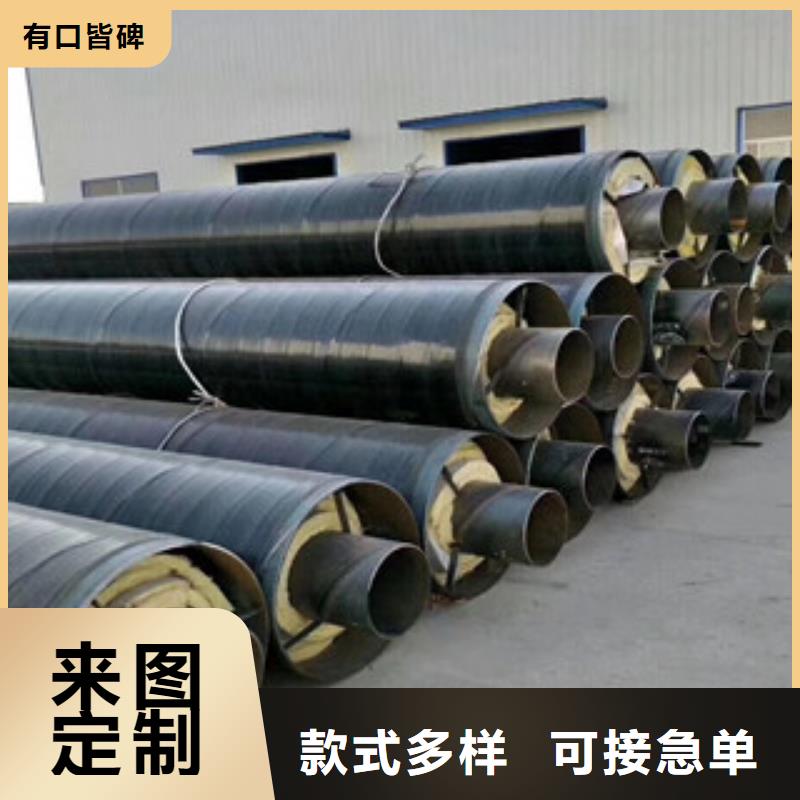 钢套钢保温管-涂塑复合钢管多种款式可随心选择