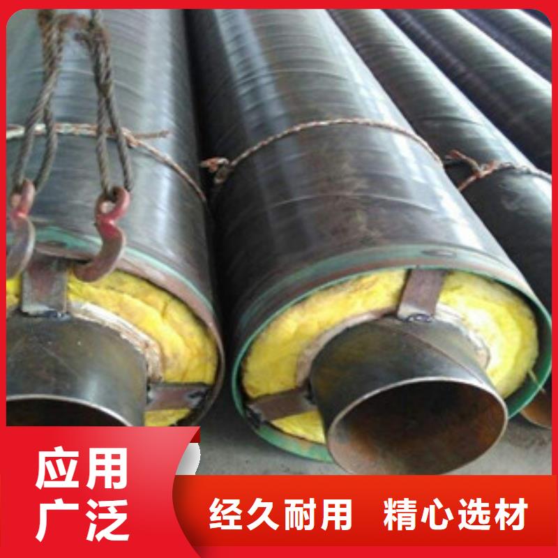 钢套钢保温管,热浸塑复合钢管实力公司