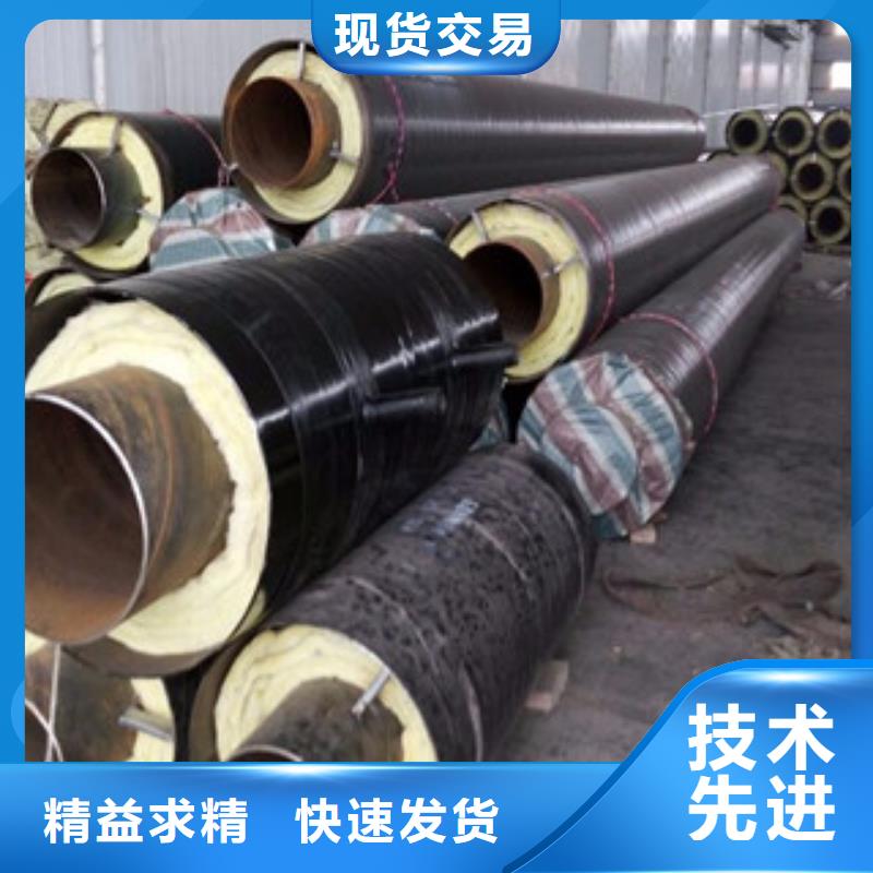钢套钢保温管,热浸塑复合钢管实力公司