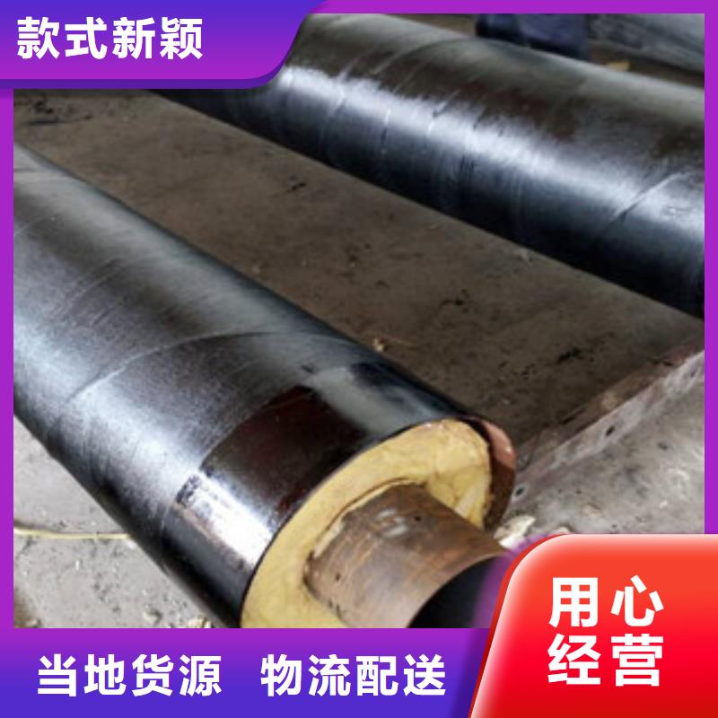 钢套钢保温管,热浸塑复合钢管实力公司