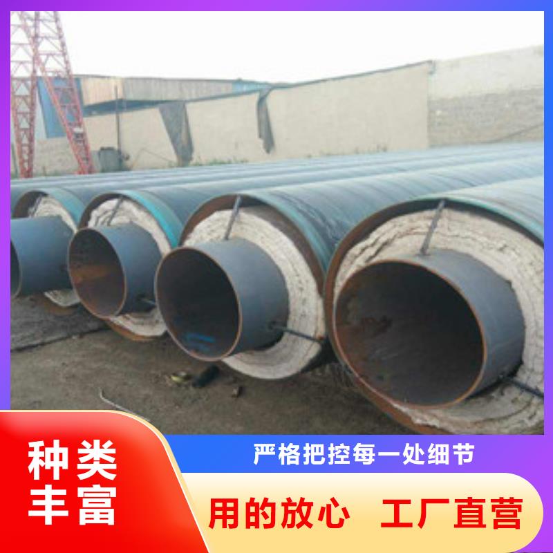 钢套钢保温管_3PE防腐钢管价格透明