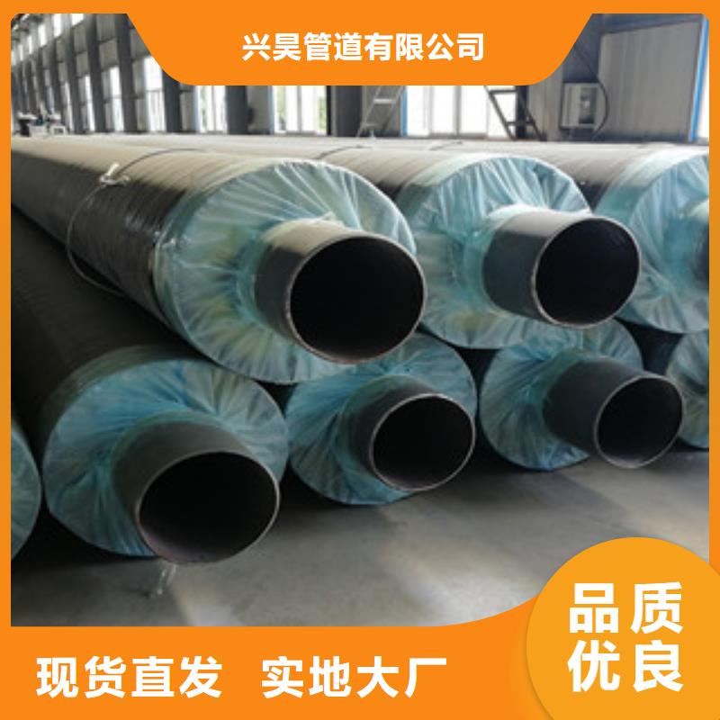 【钢套钢保温管】涂塑复合钢管质量看得见