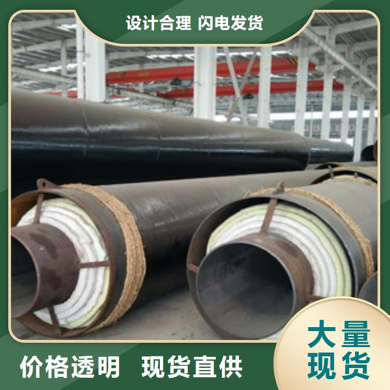 【钢套钢保温管】涂塑复合钢管质量看得见
