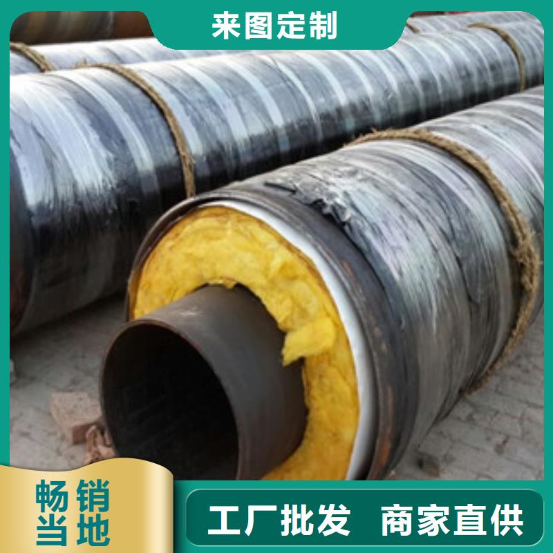 钢套钢保温管_3PE防腐钢管价格透明