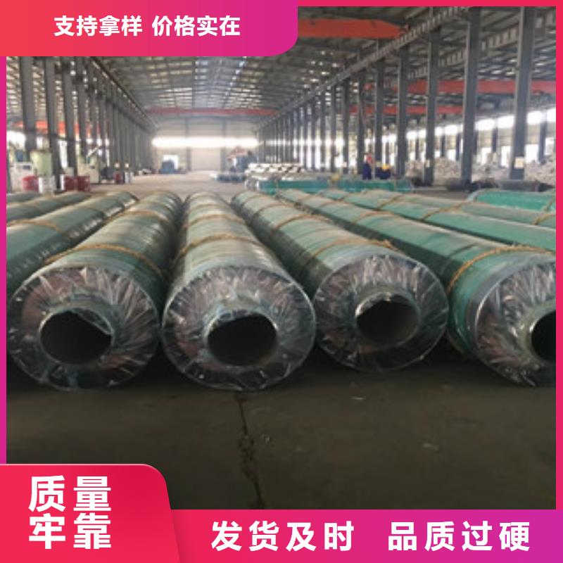 钢套钢保温管_3PE防腐钢管价格透明
