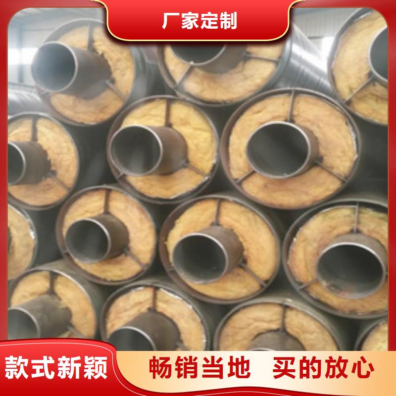 【钢套钢保温管】涂塑复合钢管质量看得见