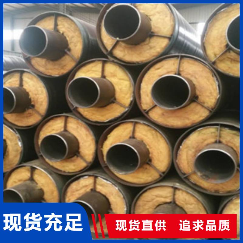 钢套钢保温管_3PE防腐钢管价格透明