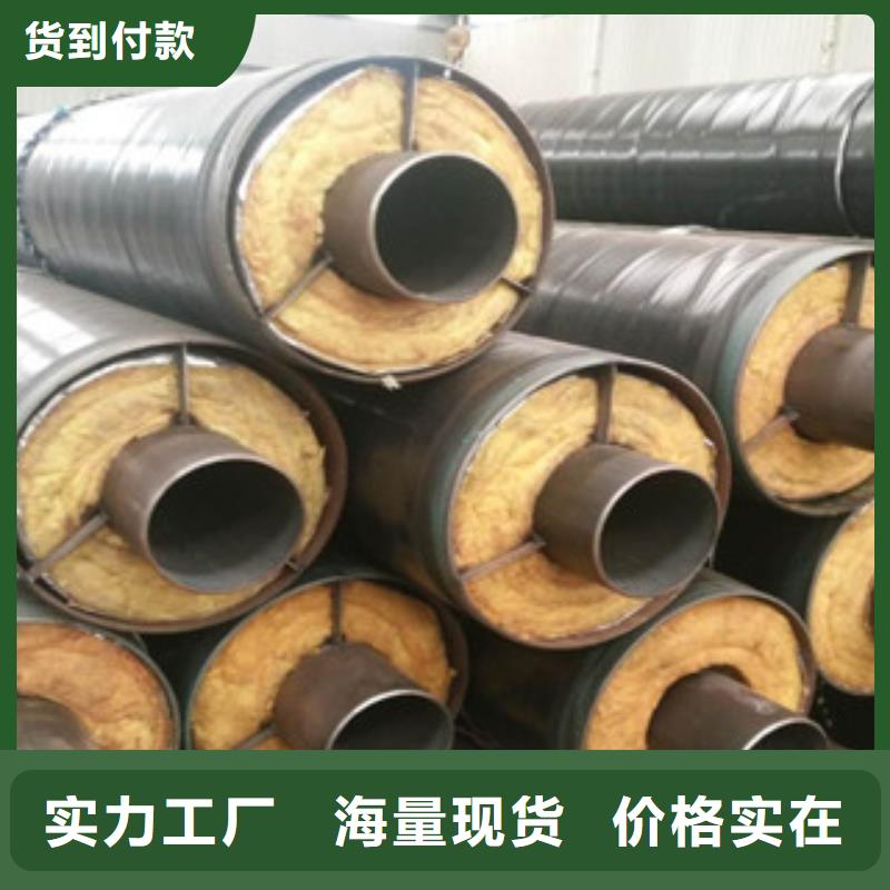 钢套钢保温管_3PE防腐钢管价格透明