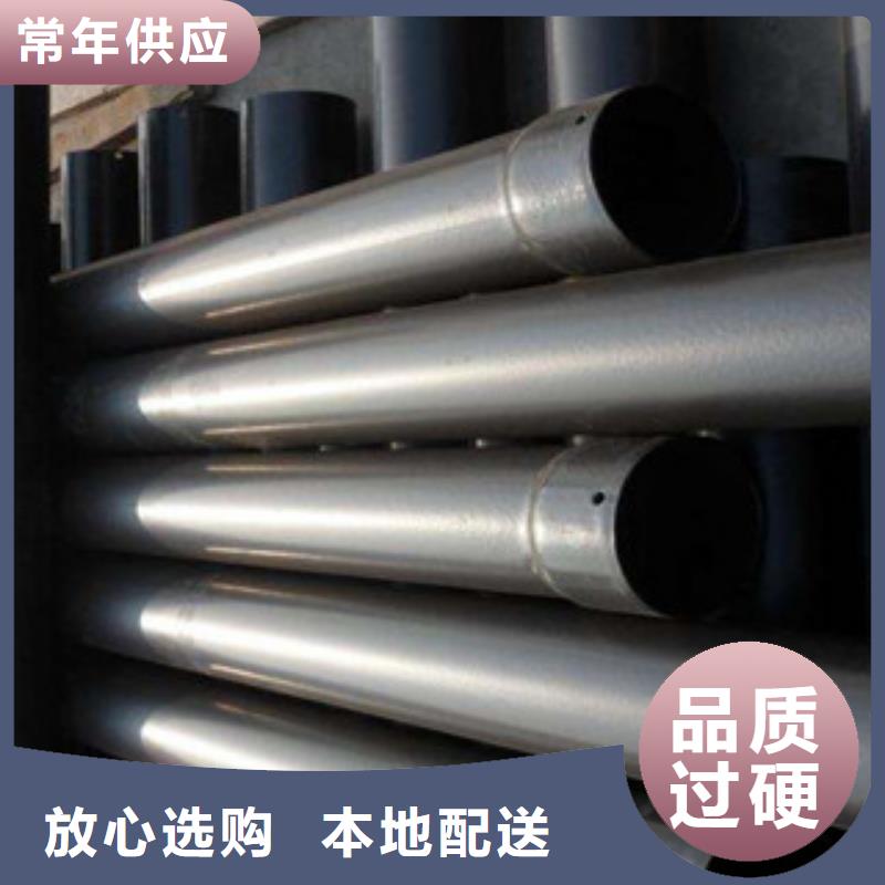 热浸塑穿线管环氧煤沥青防腐钢管购买的是放心