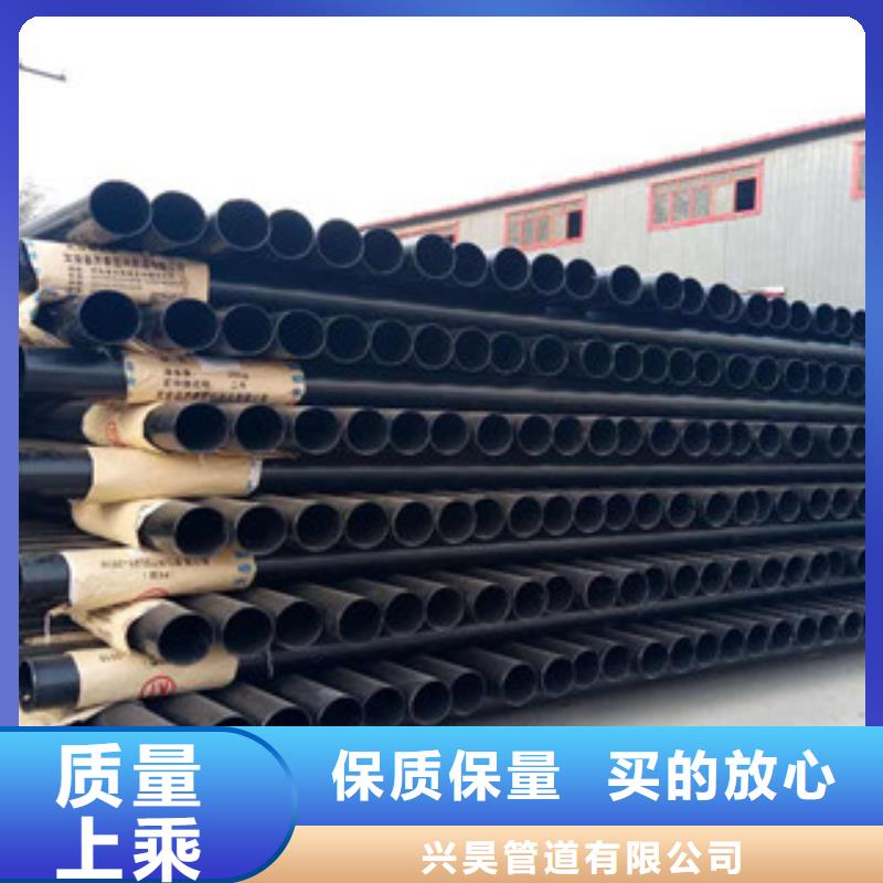 热浸塑穿线管3PE防腐钢管出货及时
