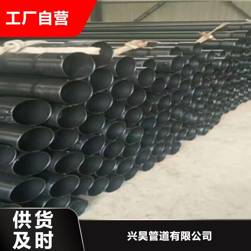 热浸塑穿线管涂塑复合钢管做工细致