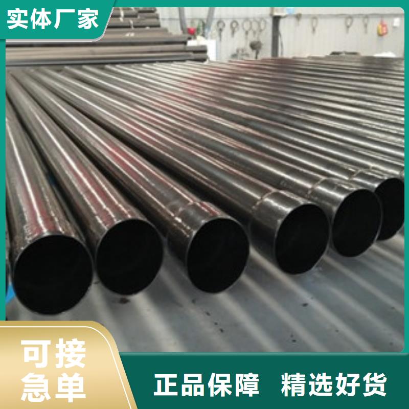 热浸塑穿线管涂塑复合钢管随到随提
