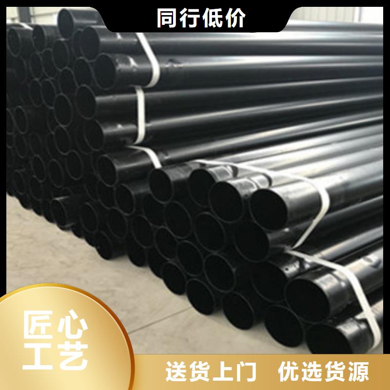 热浸塑穿线管涂塑复合钢管随到随提