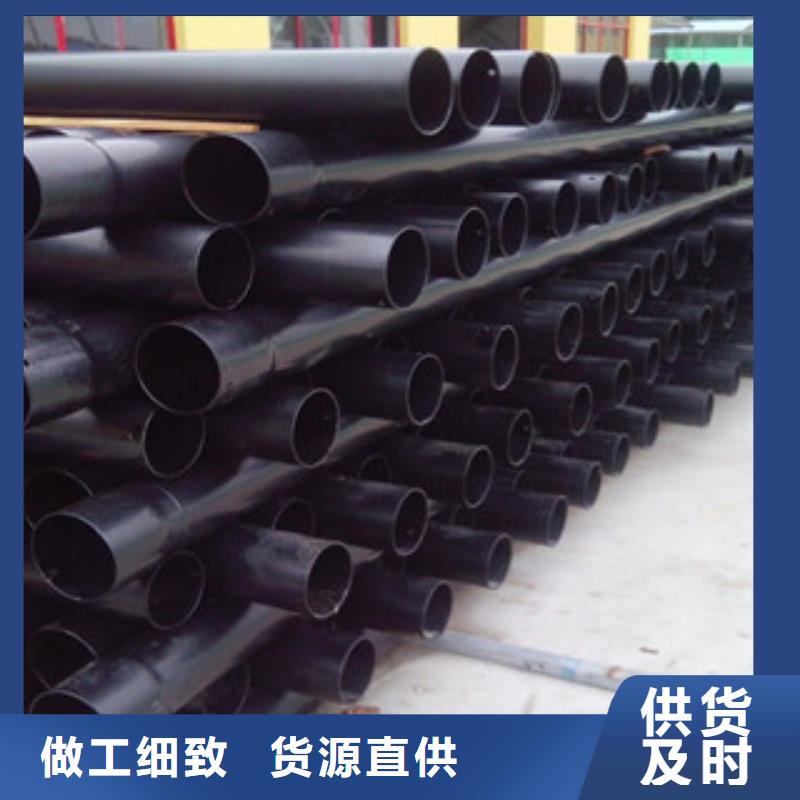 热浸塑穿线管涂塑复合钢管做工细致