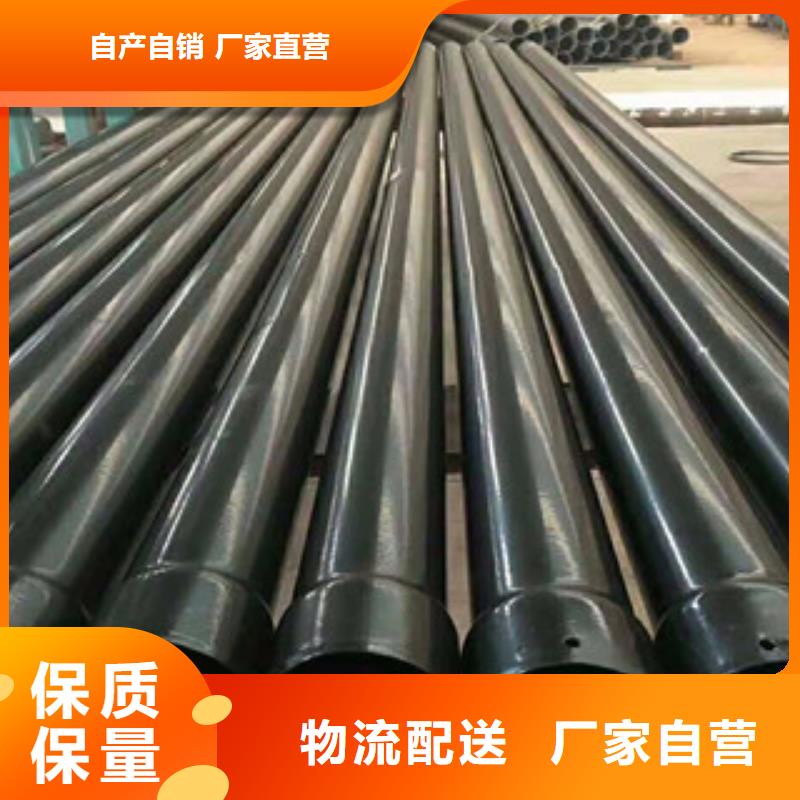 热浸塑穿线管环氧煤沥青防腐钢管购买的是放心