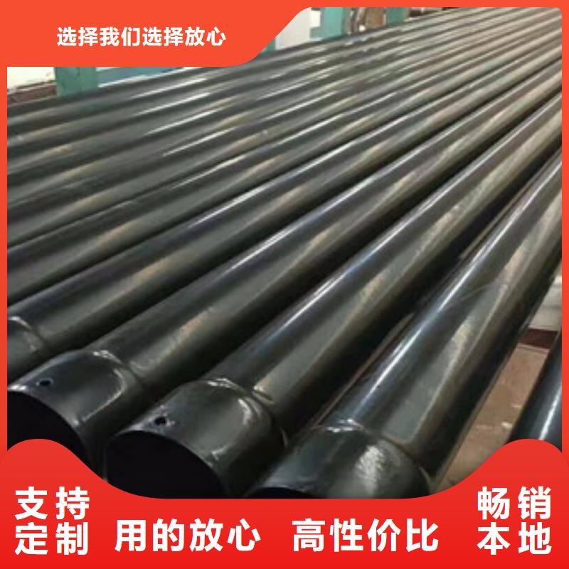热浸塑穿线管涂塑复合钢管做工细致