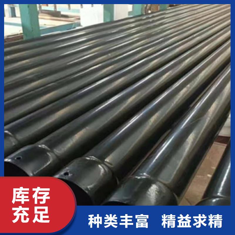 热浸塑穿线管3PE防腐钢管出货及时