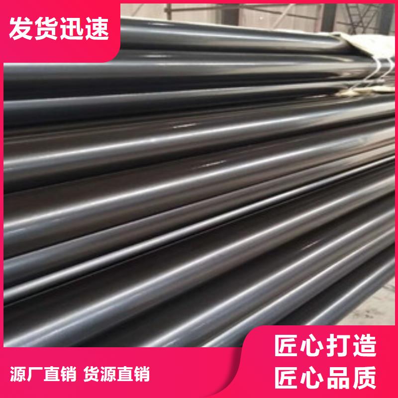 热浸塑穿线管涂塑复合钢管做工细致