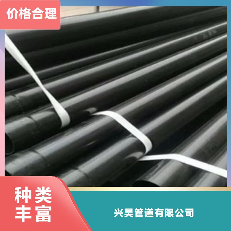 热浸塑穿线管涂塑复合钢管做工细致