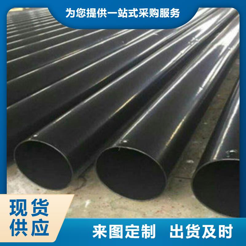 热浸塑穿线管3PE防腐钢管出货及时