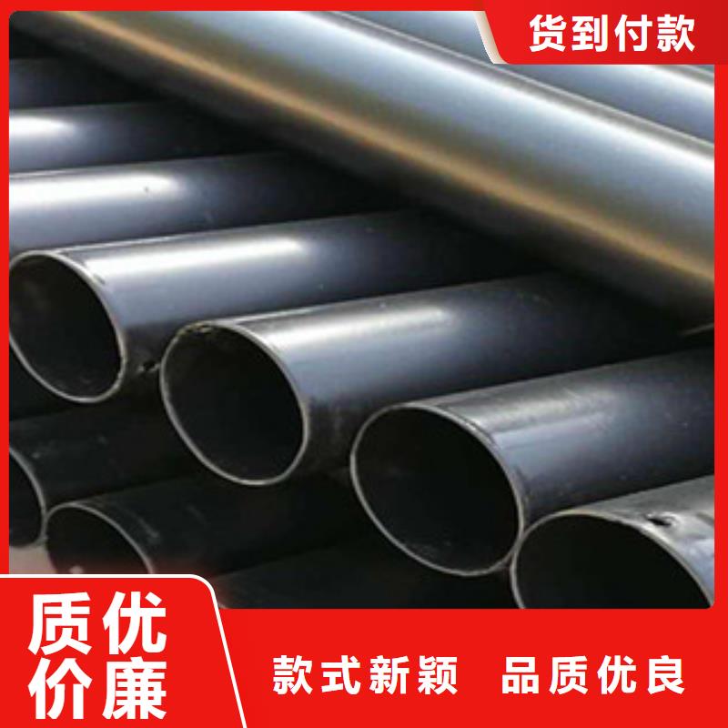 热浸塑穿线管【环氧煤沥青防腐钢管】产品细节