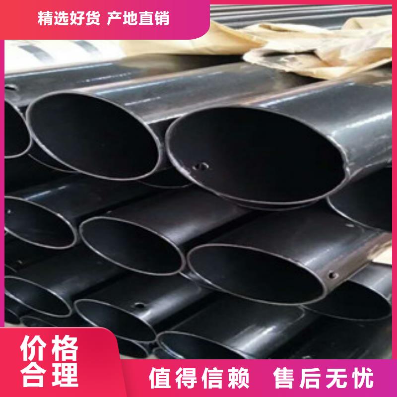 热浸塑穿线管【饮水内壁IPN8710防腐钢管】厂家销售